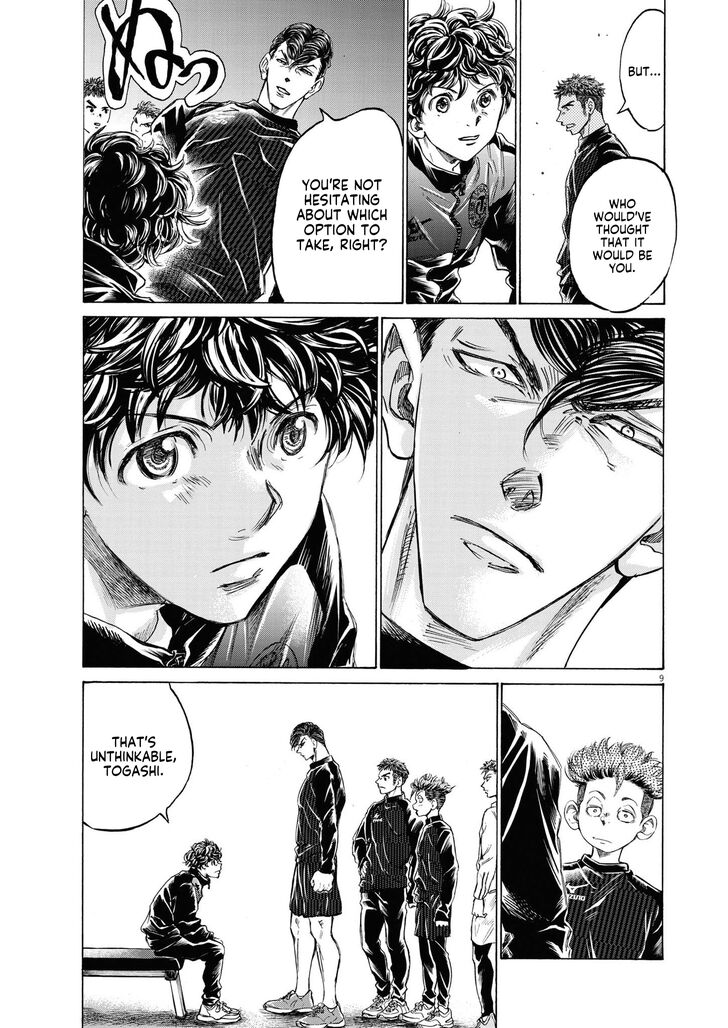 Ao Ashi, Chapter 283 image 10